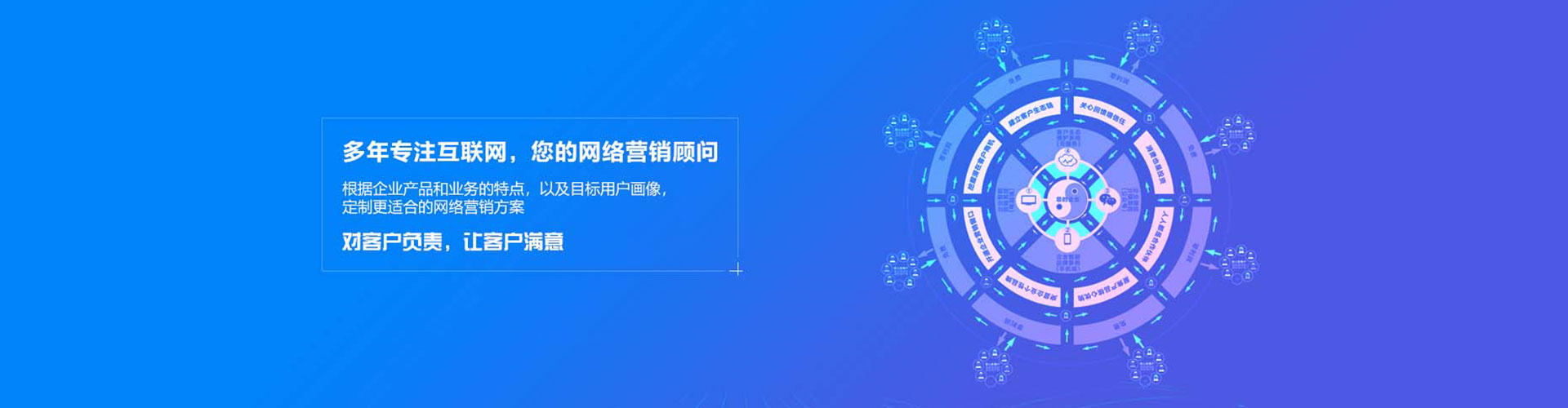 旗津渠道开户返点
